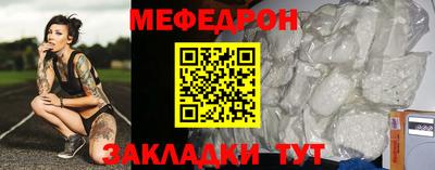 гашик Берёзовский