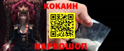 метадон Балашиха