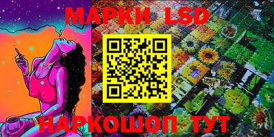 мяу мяу мука Балаково