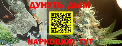 мяу мяу мука Балаково