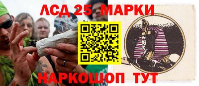 метадон Балашиха