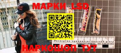 мяу мяу мука Балаково