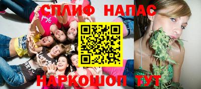 метадон Балашиха