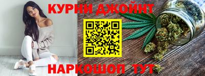 мяу мяу мука Балаково