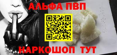 метадон Балашиха