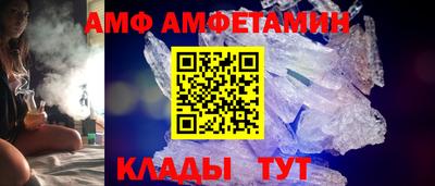 гашик Берёзовский