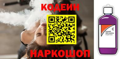 метадон Балашиха