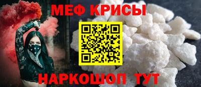 метадон Балашиха
