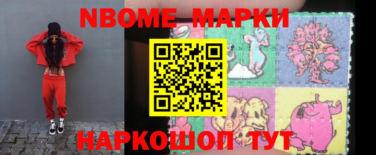 Лсд 25 экстази ecstasy Асино